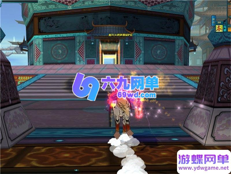 图片[54]-新蜀山OL单机版一键端 完美修复稀有端 内含9神时装/四神兽 某宝售价588元-六九网单