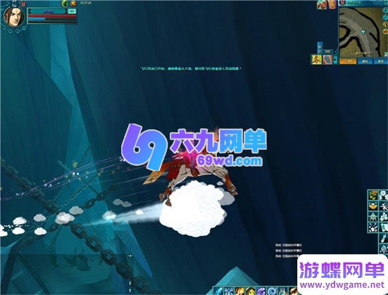 图片[57]-新蜀山OL单机版一键端 完美修复稀有端 内含9神时装/四神兽 某宝售价588元-六九网单