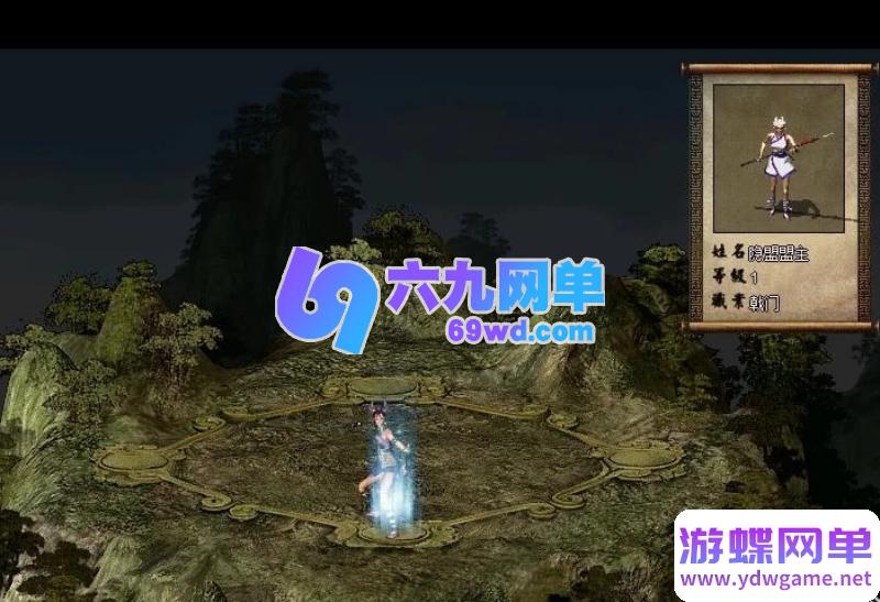 图片[8]-稀有完整端！《天下无双之帝国无双》单机一键端：含视频教程与GM工具ID-六九网单