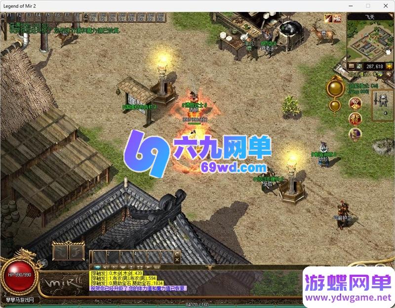 图片[6]-《韩版水晶传奇》单机版6职业免虚拟机一键端 装备物品全发送 英雄系统-六九网单