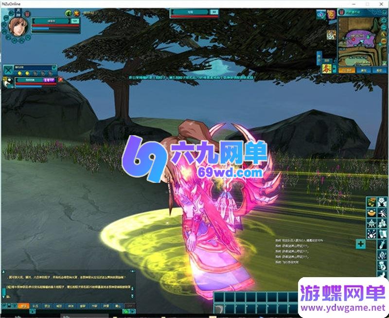 图片[18]-新蜀山OL单机版一键端 完美修复稀有端 内含9神时装/四神兽 某宝售价588元-六九网单