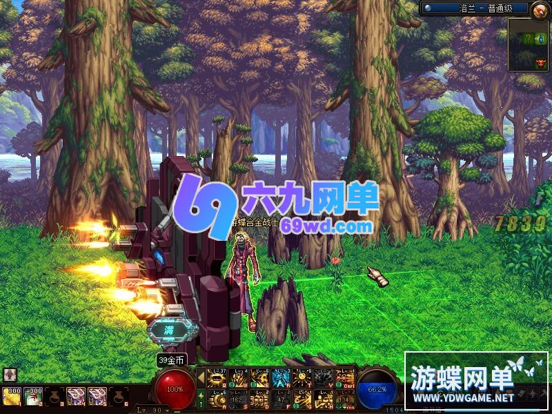 图片[28]-DNF地下城与勇士单机版95神迹新生第3版 5转+真14键宽屏+镶嵌系统+新时装+GM工具-六九网单