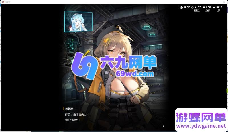 图片[9]-NIKKE胜利女神妮姬单机版 莉可丽丝联动144版本 官服数据+GM抽卡+全剧情 一键端-六九网单