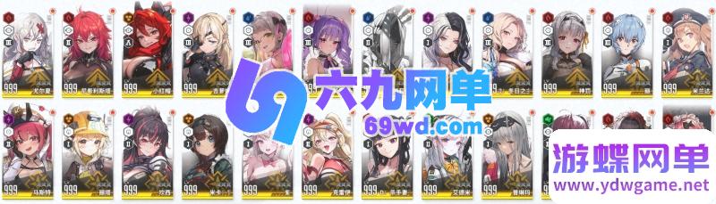 图片[18]-NIKKE胜利女神妮姬单机版 莉可丽丝联动144版本 官服数据+GM抽卡+全剧情 一键端-六九网单