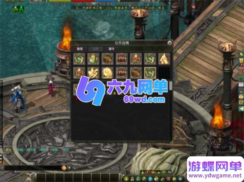 图片[20]-剑侠情缘网络版单机版 8.0修复任务端 GM技能+召BOSS+转生系统+送辅助-六九网单