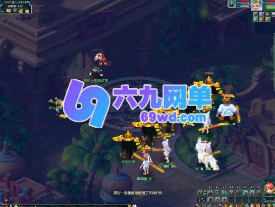 图片[5]-什么神仙游戏还在火？《梦幻西游》在线狂飙390万，8个月5刷纪录-六九网单