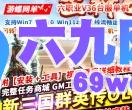 图片[53]-DNF地下城与勇士单机版95神迹Pro Max第7版 太初+巴卡尔副本 全职业3觉+16键宽屏+GM权限-六九网单