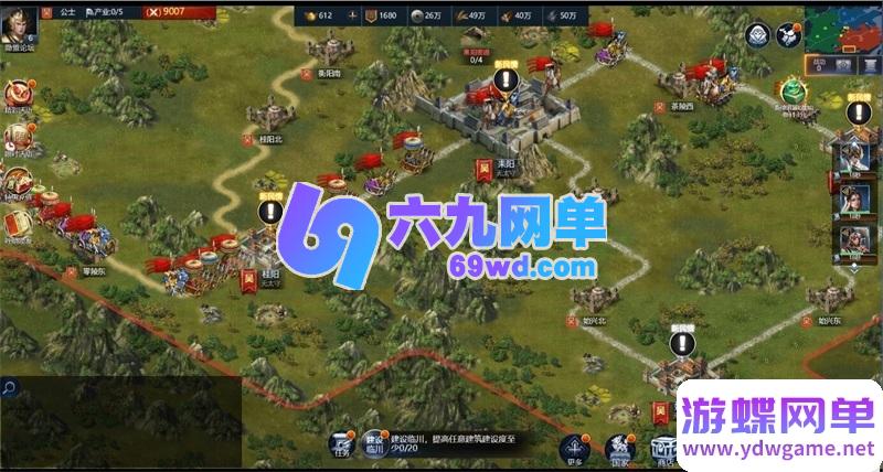 图片[9]-三国·兵临天下H5单机版 免虚拟机一键端 内购破解+GM管理后台+AI假人 精品端-六九网单
