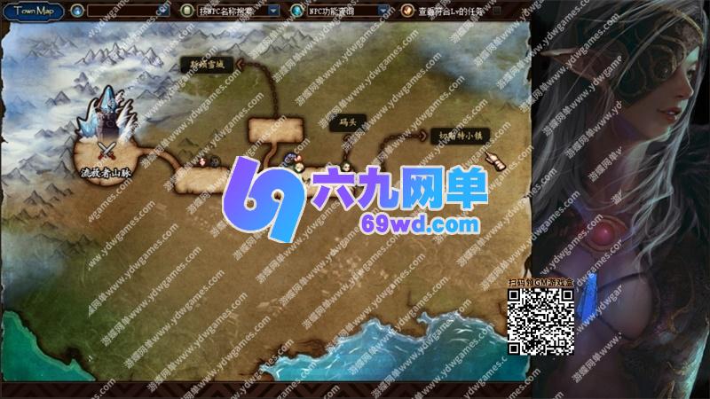 图片[14]-DNF地下城与勇士单机版95神迹Pro Max第7版 太初+巴卡尔副本 全职业3觉+16键宽屏+GM权限-六九网单