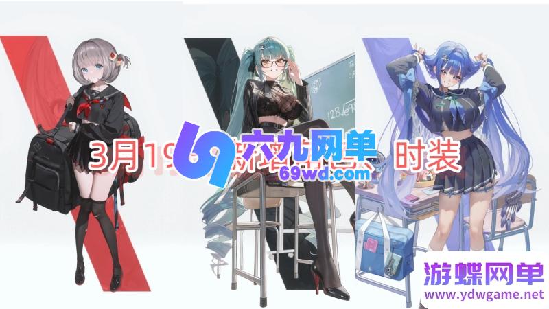 图片[25]-NIKKE胜利女神妮姬单机版 莉可丽丝联动144版本 官服数据+GM抽卡+全剧情 一键端-六九网单