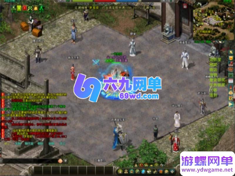 图片[22]-剑侠情缘网络版单机版 8.0修复任务端 GM技能+召BOSS+转生系统+送辅助-六九网单