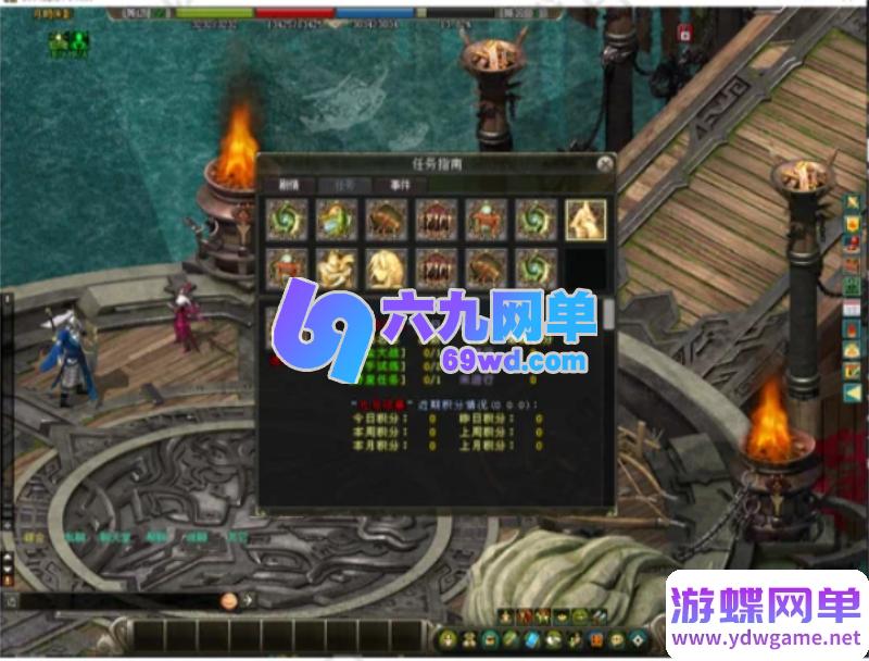 图片[18]-剑侠情缘网络版单机版 8.0修复任务端 GM技能+召BOSS+转生系统+送辅助-六九网单