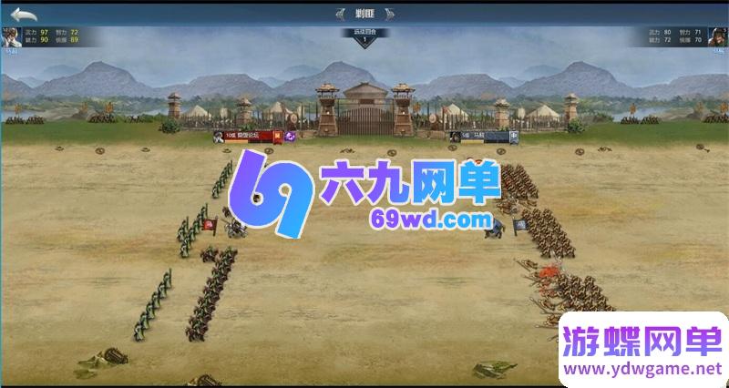 图片[5]-三国·兵临天下H5单机版 免虚拟机一键端 内购破解+GM管理后台+AI假人 精品端-六九网单