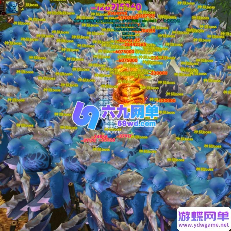 图片[15]-天龙八部超变版：金戈无极2026 一键端+虚拟机+GM工具 无限元宝畅玩-六九网单