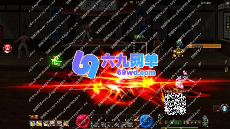 图片[6]-DNF地下城与勇士单机版95神迹Pro Max第7版 太初+巴卡尔副本 全职业3觉+16键宽屏+GM权限-六九网单