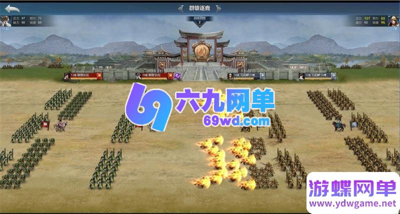 图片[7]-三国·兵临天下H5单机版 免虚拟机一键端 内购破解+GM管理后台+AI假人 精品端-六九网单