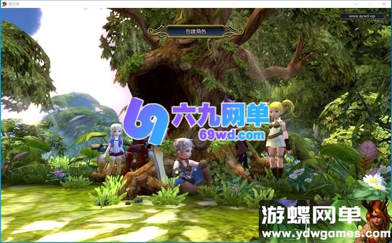 图片[9]-龙之谷60级复古单机版 一键部署 5职业+三大龙本 沙龙/海龙/绿龙 GM工具-六九网单