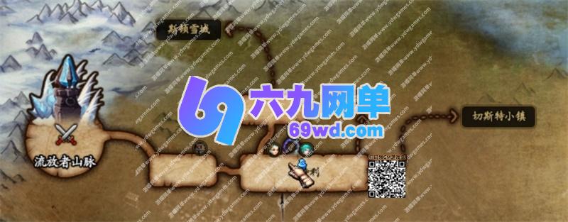 图片[34]-DNF地下城与勇士单机版95神迹Pro Max第7版 太初+巴卡尔副本 全职业3觉+16键宽屏+GM权限-六九网单