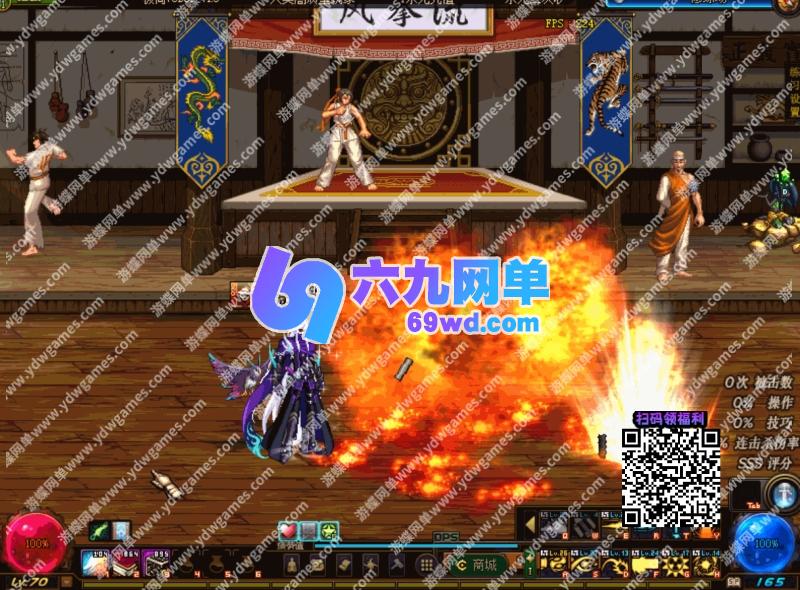 图片[1]-DNF地下城与勇士单机版95神迹新生第3版 5转+真14键宽屏+镶嵌系统+新时装+GM工具-六九网单