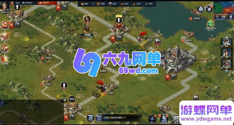 图片[4]-三国·兵临天下H5单机版 免虚拟机一键端 内购破解+GM管理后台+AI假人 精品端-六九网单