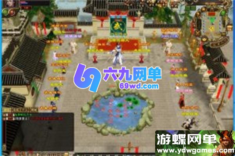 图片[1]-天龙八部单机版王者归来 神王天龙稀有端 一键服务端+GM工具 全套完整版-六九网单