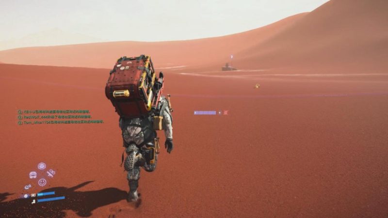 图片[3]-《死亡搁浅2：冥滩之上》PC版前瞻：孤旅再启，羁绊不息-六九网单