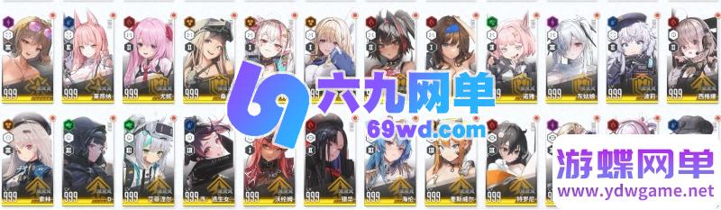 图片[4]-NIKKE胜利女神妮姬单机版 莉可丽丝联动144版本 官服数据+GM抽卡+全剧情 一键端-六九网单