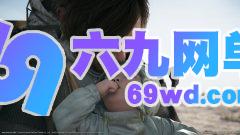 图片[7]-《死亡搁浅2：冥滩之上》PC版前瞻：孤旅再启，羁绊不息-六九网单