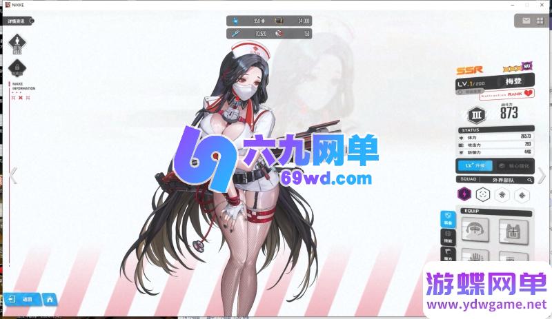 图片[24]-NIKKE胜利女神妮姬单机版 莉可丽丝联动144版本 官服数据+GM抽卡+全剧情 一键端-六九网单
