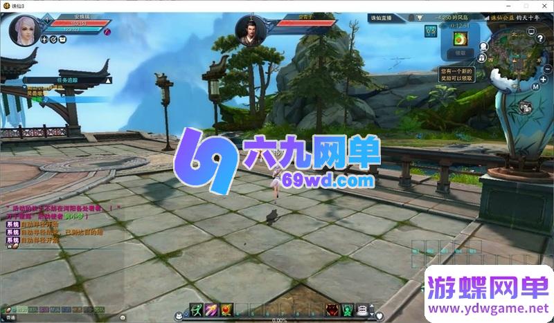 图片[9]-诛仙3钧天十年单机版 一键端+GM工具+网页注册 3DMMORPG端游-六九网单