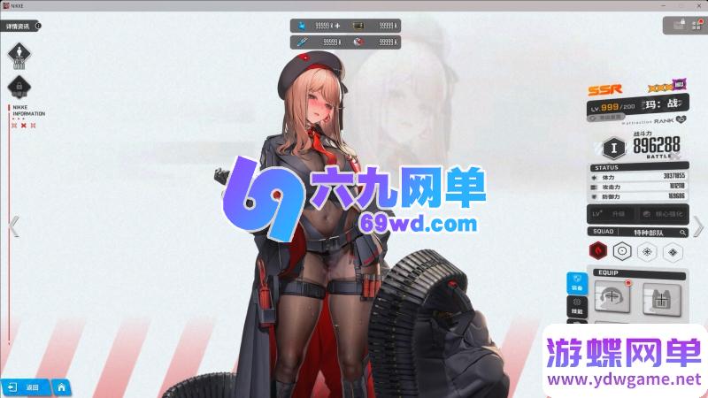 图片[26]-NIKKE胜利女神妮姬单机版 莉可丽丝联动144版本 官服数据+GM抽卡+全剧情 一键端-六九网单