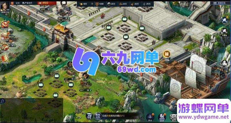 图片[3]-三国·兵临天下H5单机版 免虚拟机一键端 内购破解+GM管理后台+AI假人 精品端-六九网单