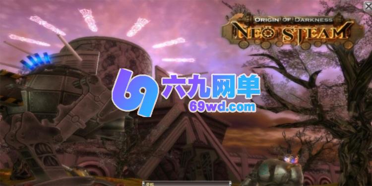 图片[1]-蒸汽幻想台服新版商业端 VM一键单机版 基本无BUG 带GM网页后台+商城充值修改教程-六九网单