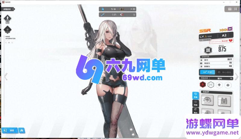 图片[39]-NIKKE胜利女神妮姬单机版 莉可丽丝联动144版本 官服数据+GM抽卡+全剧情 一键端-六九网单