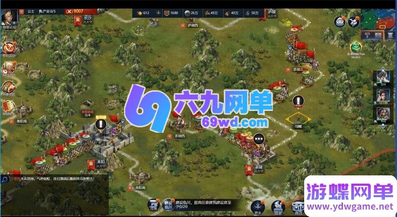 图片[12]-三国·兵临天下H5单机版 免虚拟机一键端 内购破解+GM管理后台+AI假人 精品端-六九网单