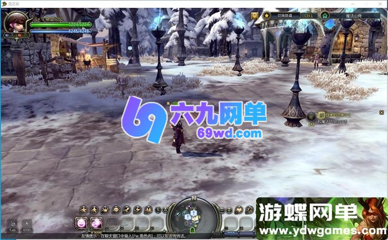 图片[6]-龙之谷60级复古单机版 一键部署 5职业+三大龙本 沙龙/海龙/绿龙 GM工具-六九网单