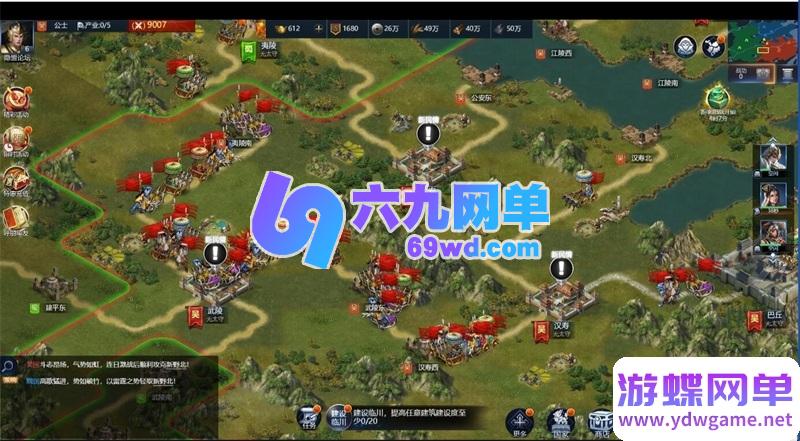 图片[13]-三国·兵临天下H5单机版 免虚拟机一键端 内购破解+GM管理后台+AI假人 精品端-六九网单