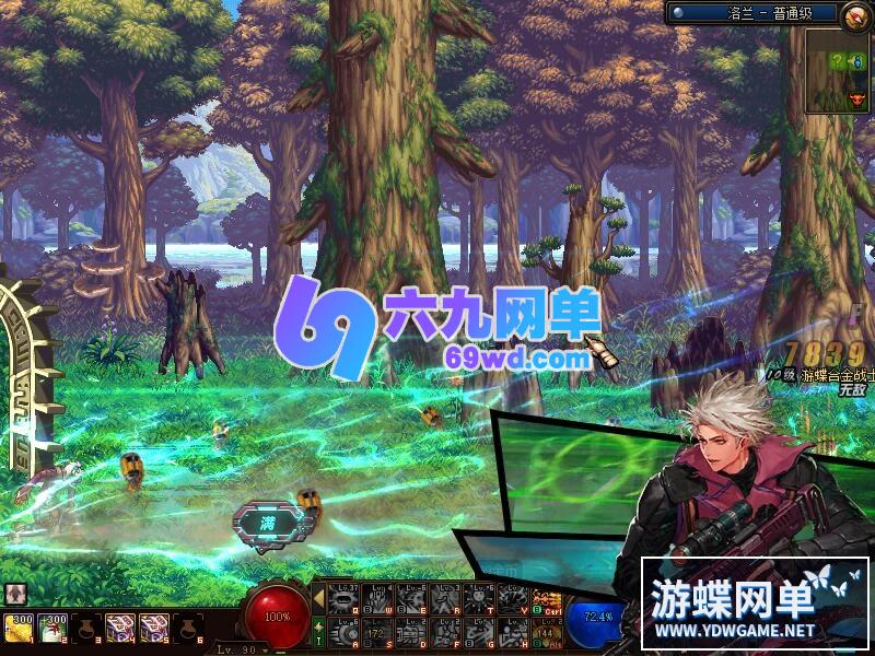 图片[33]-DNF地下城与勇士单机版95神迹新生第3版 5转+真14键宽屏+镶嵌系统+新时装+GM工具-六九网单