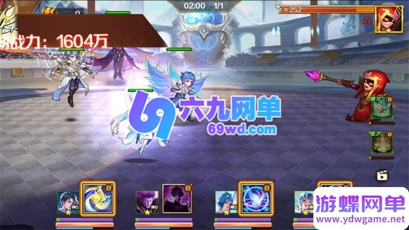 图片[17]-新斗罗大陆7SSP手游 萧萧王冬版 无限内购+GM后台 卡牌回合安卓端 一键端-六九网单