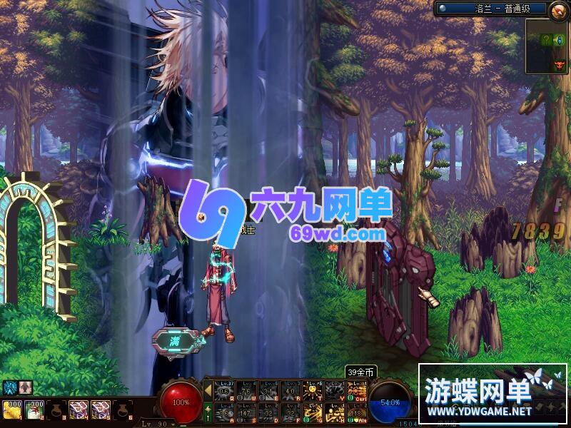 图片[49]-DNF地下城与勇士单机版 95神迹新生第3版 5转+真14键+镶嵌+宽屏+新时装+GM工具-六九网单