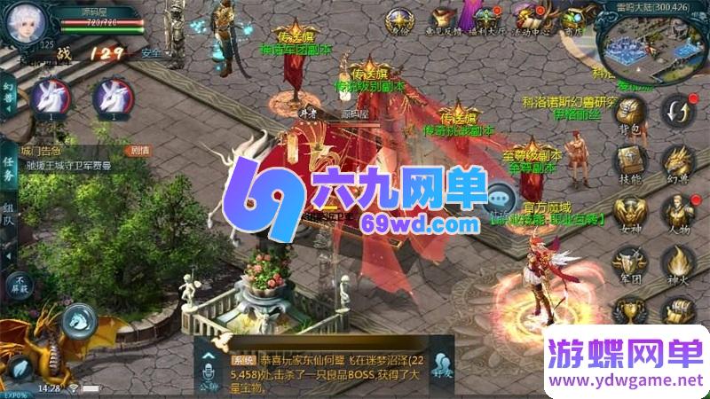 图片[8]-传奇魔域1655神80单机版 稀有精品一键端+本地验证+本地注册+视频教程-六九网单