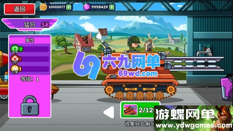 图片[12]-三网H5小游戏10合1合集 免虚拟机一键端 WIN系服务端 解压即玩 单机版-六九网单