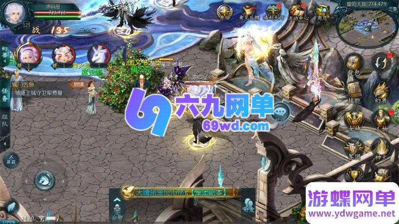 图片[7]-传奇魔域1655神80单机版 稀有精品一键端+本地验证+本地注册+视频教程-六九网单