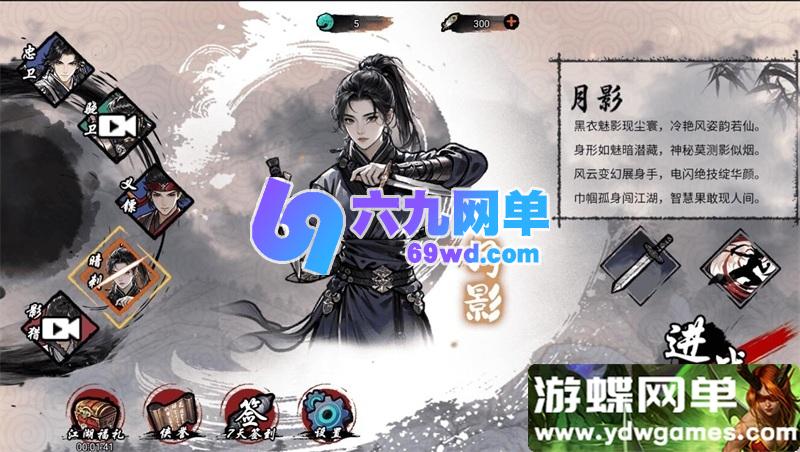 图片[8]-三网H5小游戏10合1合集 免虚拟机一键端 WIN系服务端 解压即玩 单机版-六九网单