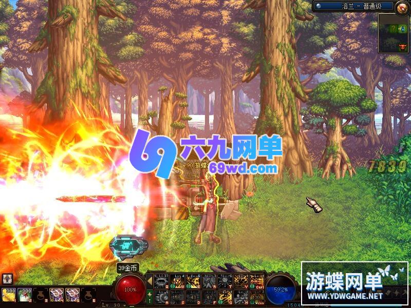 图片[48]-DNF地下城与勇士单机版 95神迹新生第3版 5转+真14键+镶嵌+宽屏+新时装+GM工具-六九网单