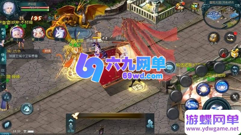 图片[4]-传奇魔域1655神80单机版 稀有精品一键端+本地验证+本地注册+视频教程-六九网单