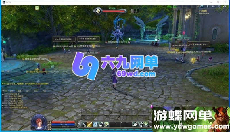 图片[6]-永恒之塔v9.0单机版 免虚拟机一键端 精修版+超智能AI机器人组队+GM工具-六九网单