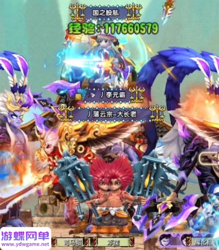 图片[9]-QQ三国2.53精修单机版 免虚拟机一键端 上百任务还原+30技能元神+修改器教程-六九网单