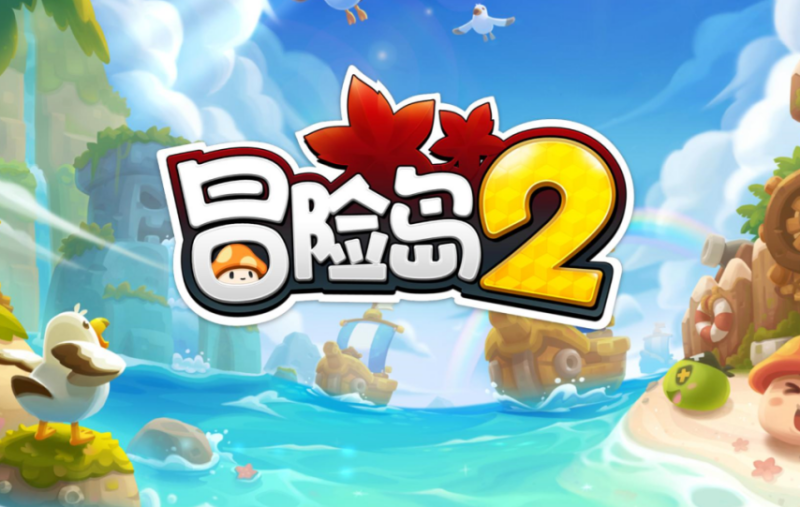 图片[9]-从150万到2万：一款被国服“耽误”的童年神作-六九网单