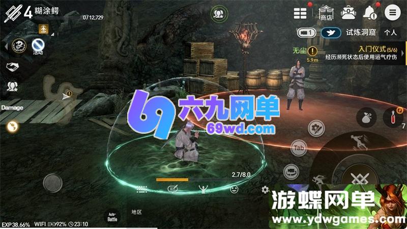 图片[3]-剑灵革命手游单机版 八职业一键端 咒术师+刺客+灵剑+召唤师 精品GM后台-六九网单